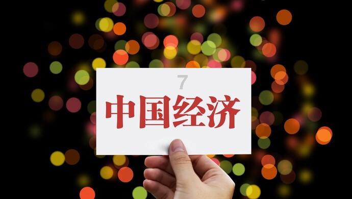影子战术将军之刃